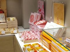 -好利来(永安道店)