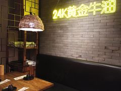 卡座-湘里乡亲甲王二老店