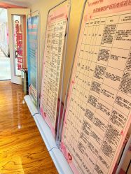 -北京俪婴妇产医院(朝阳大悦城店)