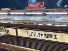 -热辣宗师·串串火锅(万达金街店)