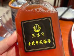 -京味张·北京烤鸭(南山店)