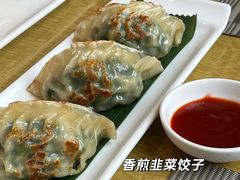 -牡丹国际大酒店-港式茶餐厅