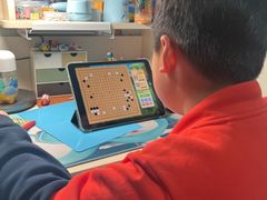 -星位围棋俱乐部(宝山万达店)