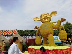 -武汉紫薇都市田园