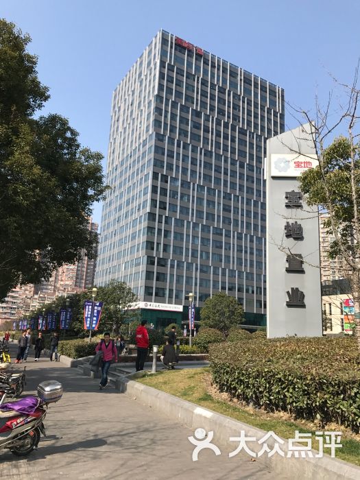 宝地广场图片 - 第12张