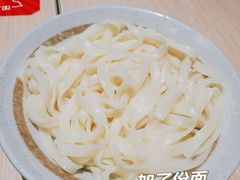 -永和大王(宜山店)