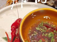 -牛YO寿喜烧·铁板烧和牛火锅自助(市府恒隆店)
