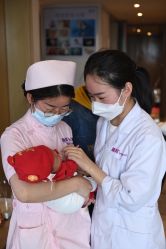 -巍阁月子中心(长沙旗舰店)