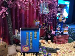 -万达影城(锦华万达广场IMAX店)