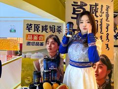 -鲜芒多·杨枝甘露(摩尔城A座10楼店)