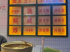 -黄弟大排档·湖南菜·小龙虾·小海鲜(凯旋北路店)