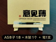 -华东·万悦城
