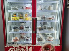 -DQ·蛋糕·冰淇淋(通州万达店)