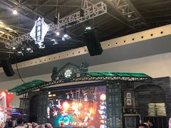 -东浩兰生上海世博展览馆