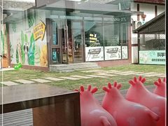 -太阳岛度假酒店