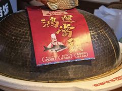 -魏铭鱼头捞饭(晋阳路店)