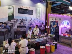 -三亚湾红树林度假酒店美食街