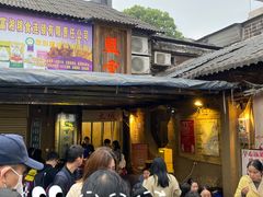 -盟重烧烤(东瓜山创始店)