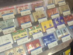 -海烟烟行(南京东路店)