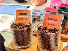 -Peet's Coffee皮爷咖啡(万象天地店)