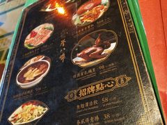 -誉八仙茶室酒楼(新天地店)