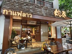 -婉泰·特色小吃·舂鸡脚(告庄二店)