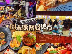 -SUPER BOWL 超级碗披萨(崂山丽达店)
