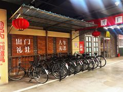-中街·盛京龙城