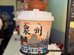 -一杯潮茶(西街店)