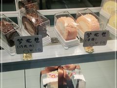 零售区-爱丽优甜ellyelly
