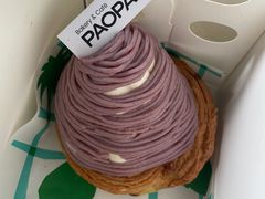 -PAOPAO Bakery&Café(港汇店)
