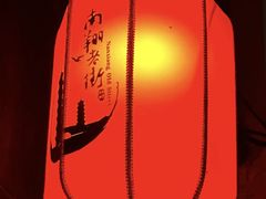 -南翔古镇