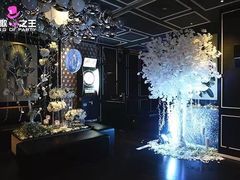 -V-SHOW KTV(济南概念店)