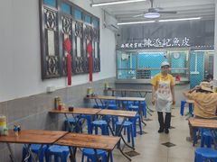 -陈添記·祖傳爽鱼皮·西关老字号(广州首店)