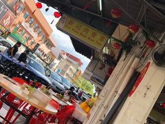 -新记肉骨茶