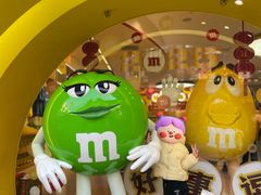 -m豆巧克力世界(上海世茂广场店)