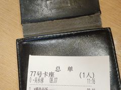 -万岁寿司(芳村店)