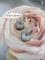 -M'S BANQUET AND SPACE ART