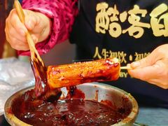 -玛马艾脆皮水磨年糕(湖北路87-89小区店)