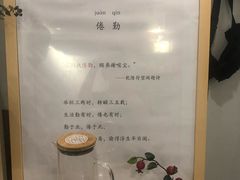 -倦勤咖啡(中山南路店)
