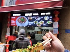 门面-八一路好吃街(雨田商务大厦店)