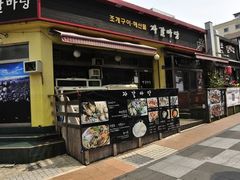 -宝健路步行街(Pedestrian Shopping Street)