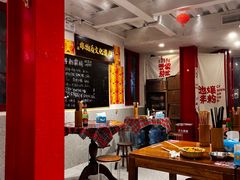 -池嬢拌粉(上海首店)