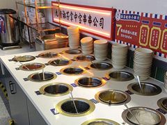 -九街淑芬掌中宝串串公司(内街文化创意园店)