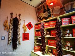 -和平菓局(王府井店)