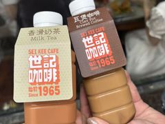 -世记咖啡(氹仔外卖店)