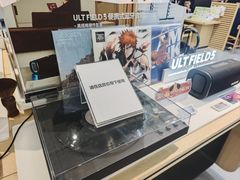 -Sony Store 索尼(上海淮海中路店)