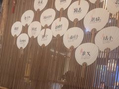 -大牌大·传统杭帮菜(湖滨店)