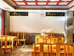 -金生隆(六铺炕店)