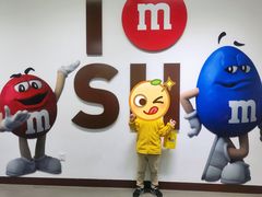 -m豆巧克力世界(上海世茂广场店)